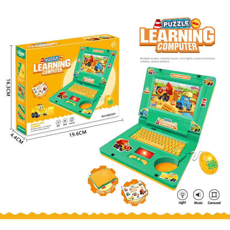 50% Off!π» Baby's first laptop β no Wi-Fi needed. Lights, music, learning. Let's go! πΆβ¨β¨