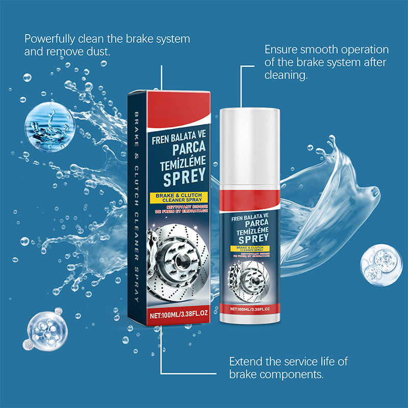 🔥Buy 2 Get 1 Free🔥Car Brake Rust Removal and Polishing Maintenance Cleaner