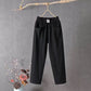 🔥 Hot Sale! 2026 New Women's Loose Pants – Elastic High Waist, Soft & Breathable. 50% OFF TODAY！