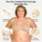 ⏳Last Day Special Price £8.88💐Women's Elegant Sheer Full Coverage Plus Size Bra