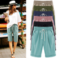🔥Summer Hot Sales - 50% OFF🔥Plus Size Solid Color Elastic Waist Loose Cropped Shorts