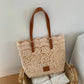 ✨🩷New Arrivals Special Price :￡11.99!🩷👜Nice Gift-Elegant Lace Large Capacity Tote Bag