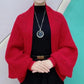 🔥2025 New Fashion🔥Hollow Out Knitted Shawl Coat