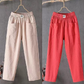 🔥Big sale 50%OFF🔥 New Women's Loose Pants🌟