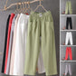 🔥 Hot Sale! 2026 New Women's Loose Pants – Elastic High Waist, Soft & Breathable. 50% OFF TODAY！