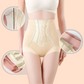 🔥HOT SALE🔥 High-waisted shaping body pants