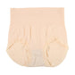 🔥7 Pcs🔥Women’s High-Waisted Tummy Control & Butt Lifting Plus Size Panties