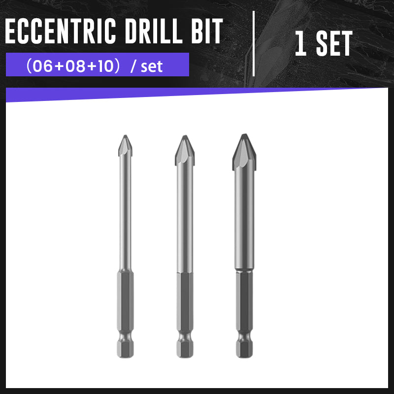 🛍️ 60% Off this New Year – Don’t Miss Out🛍️High-Strength Eccentric Twist Drill Bit