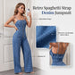 👗New Arrival 50% OFF💙 Women's Spaghetti Strap Wide Leg Denim Jumpsuit – 50% OFF! Effortless style, wide-leg comfort, classic denim – your new warm-weather favorite. ☁️☀️